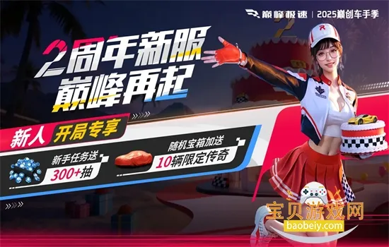 �۷弫��(��Ϊ����������)