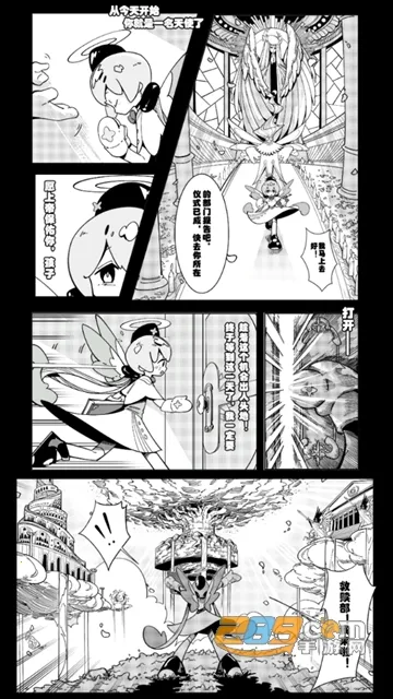 ��ʹģ�����ƽ�����ò˵�