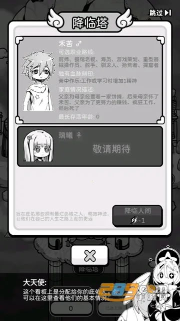 ��ʹģ�����ƽ�����ò˵�