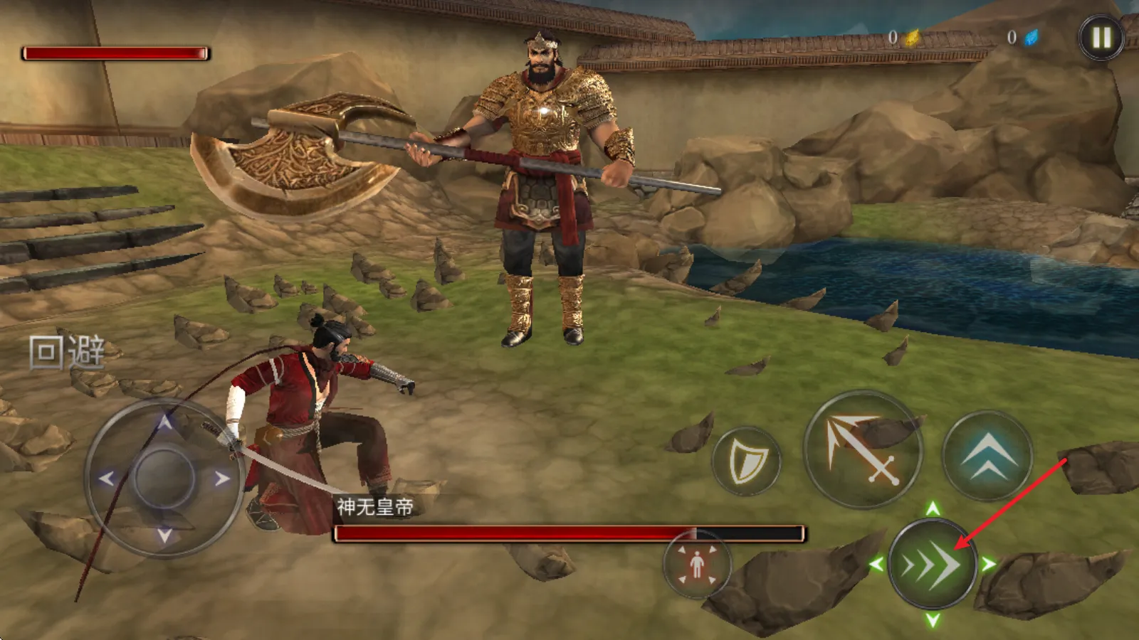 忍者武士隆破解版 忍者武士隆破解版