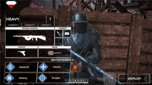 一战火灾风暴免费版 一战火灾风暴免费版