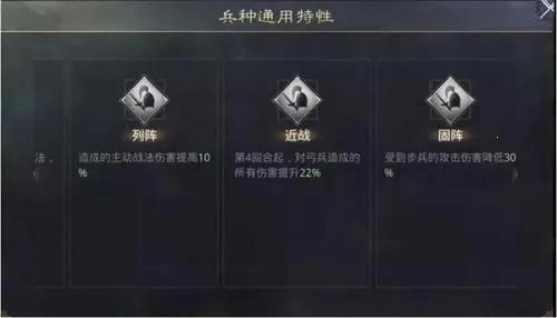 率土之滨爽玩版 率土之滨爽玩版