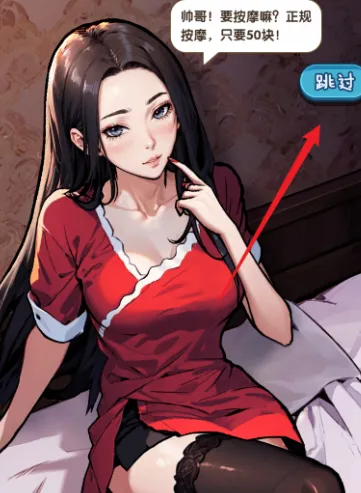 藏不住的档案审问女间谍下载 藏不住的档案审问女间谍下载