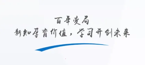 云账本新版app下载 云账本新版app下载