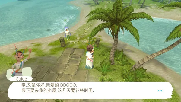 除了我2026下载 除了我2026下载