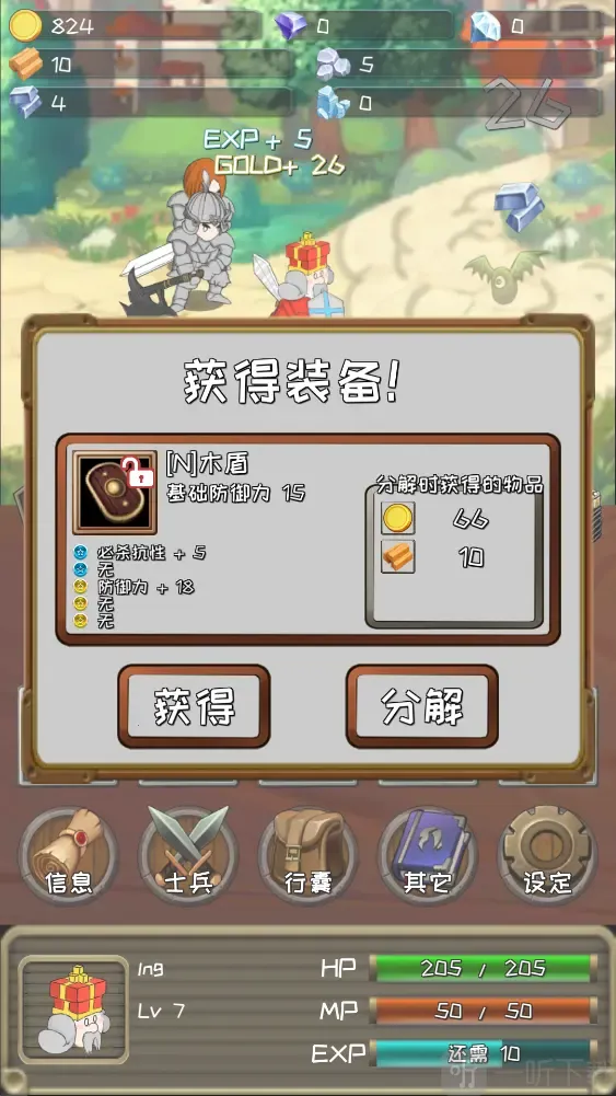 �����Ĺ����ƽ����������