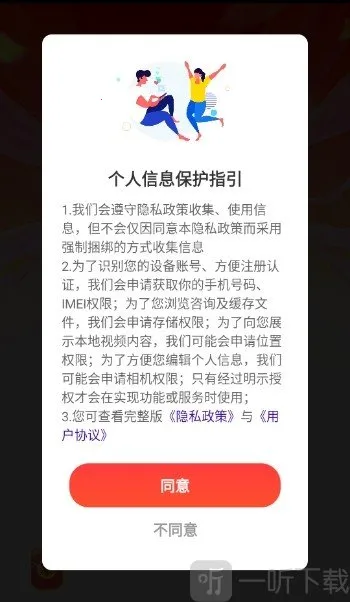 答题开红包(答题获奖励游戏) 答题开红包(答题获奖励游戏)