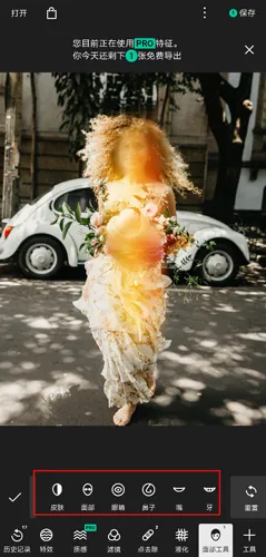 ������ͼ��Ѱ�