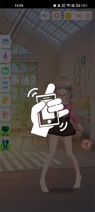 ai墙纸有声2026官方正版 ai墙纸有声2026官方正版