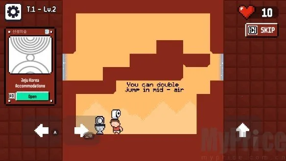 憋不住了2026下载 憋不住了2026下载