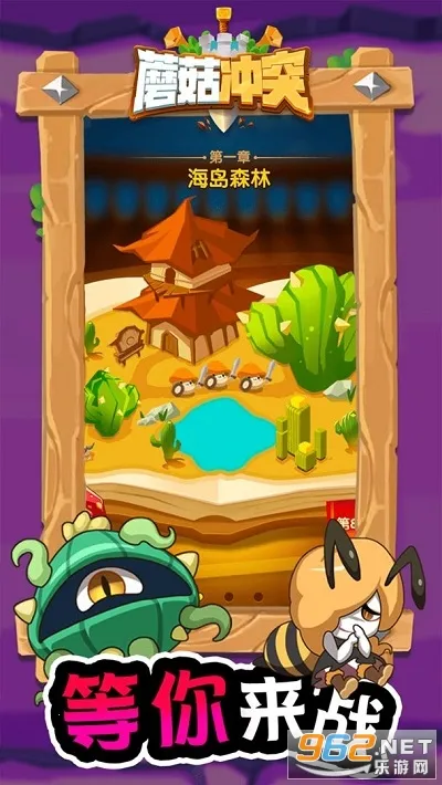 Ģ����ͻ�����ƽ������