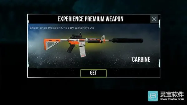 ��Ź�����2������������Ϸ����2