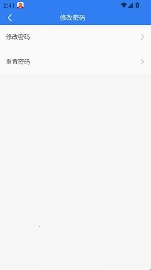 ��������̨(�����칫����)