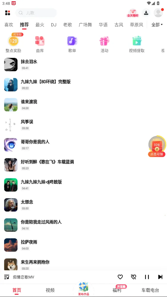 ���������������