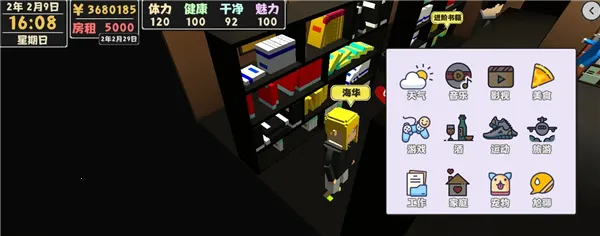 ����������2���İ�2026����