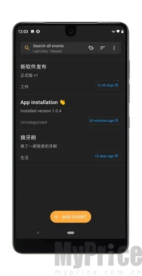 Last Time(时间记录工具) Last Time(时间记录工具)