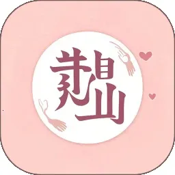 ��������2026�ٷ�����v1.3.7 �ٷ�����