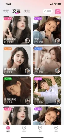 ��������2026�ٷ�����