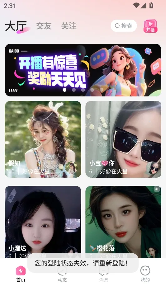 ��������2026�ٷ�����