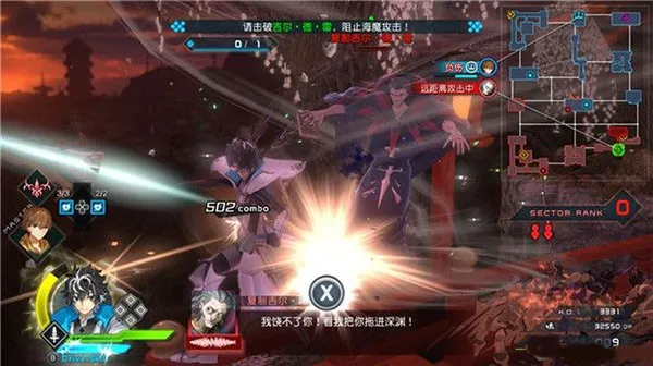 命运创世连接破解版内置修改器 命运创世连接破解版内置修改器