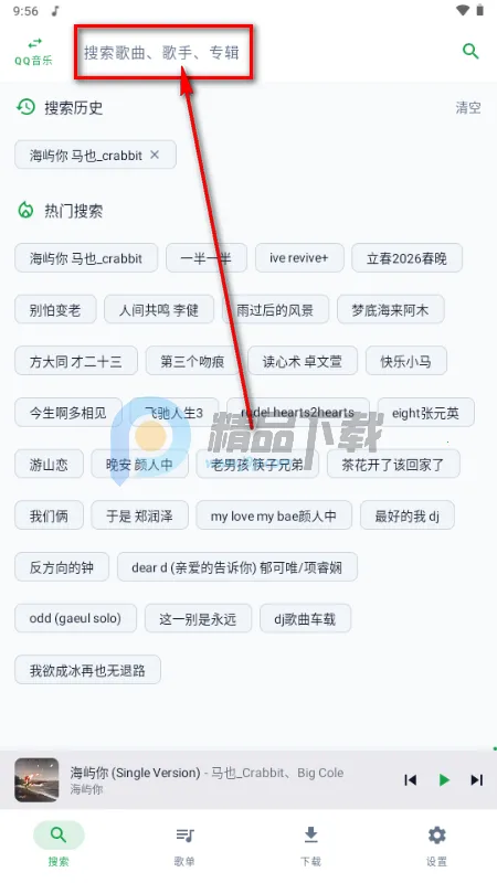 MPDL����2026�ٷ�����