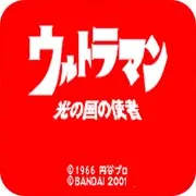 ��֮����ʹ��2026�ٷ�����v1.0 ��׿��