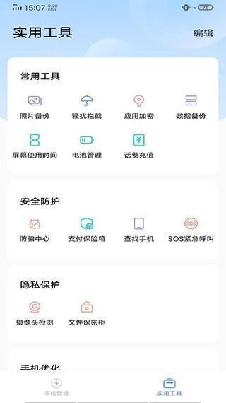 ����ģ���������������