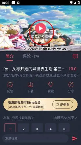 omofun��������