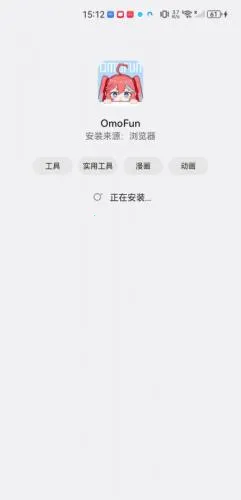 omofun��������