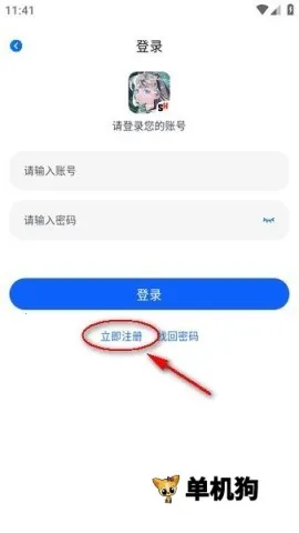 omofun��������