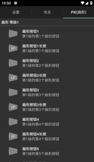 LMT最新手机版 LMT最新手机版