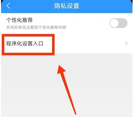 2345���������°��޹��