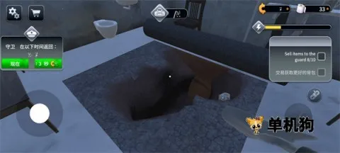 越狱模拟器3d中文内置菜单破解版 越狱模拟器3d中文内置菜单破解版