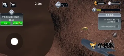 越狱模拟器3d中文内置菜单破解版 越狱模拟器3d中文内置菜单破解版