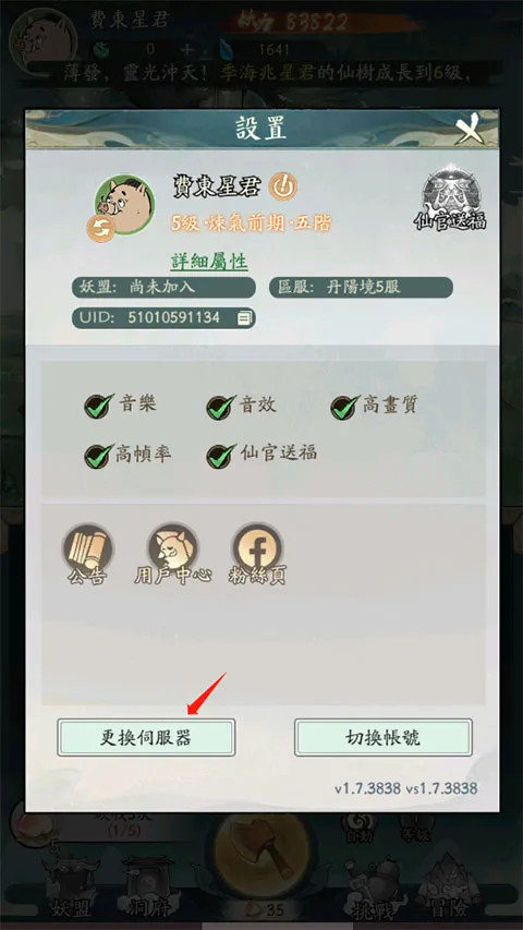 С���ʵ��ƽ��