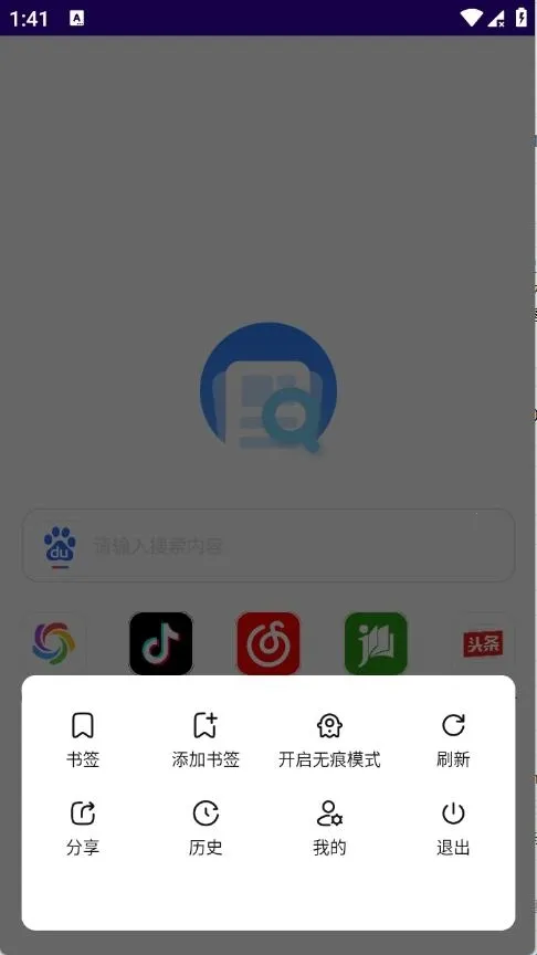 GV�����(�������ֻ������)