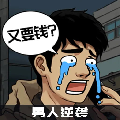 ������Ϯ֮���ƽ��v1.0.1 ��Ѱ�