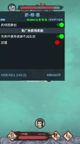 ������Ϯ֮���ƽ��