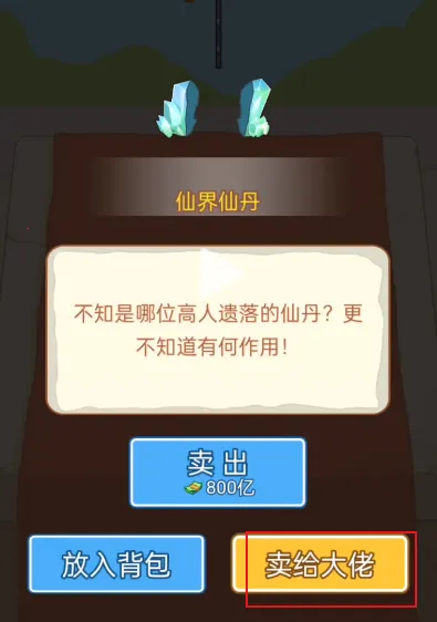 ������Ϯ֮���ƽ��