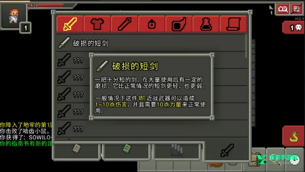 �������ص����ϰ汾