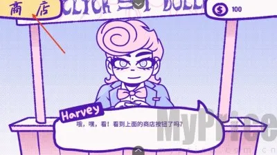 血钱blood money下载