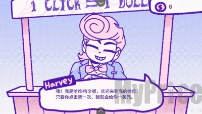 血钱blood money下载