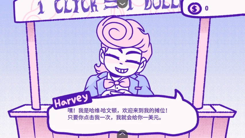 血钱blood money下载