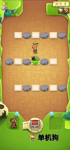 宝箱是我的破解版 宝箱是我的破解版