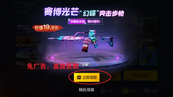 ǹս��ҫ��Ӣ���ò˵��ƽ��