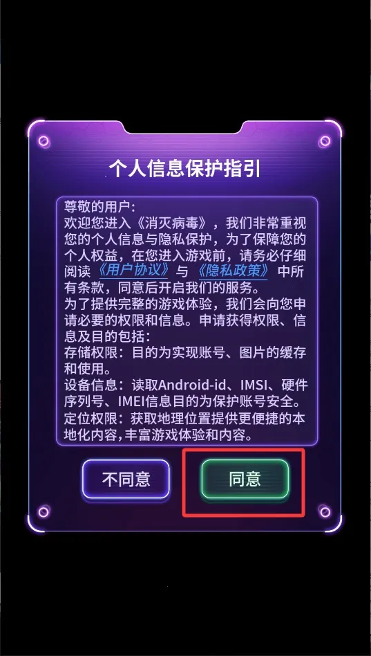 ���𲡶��ƽ�����޽��