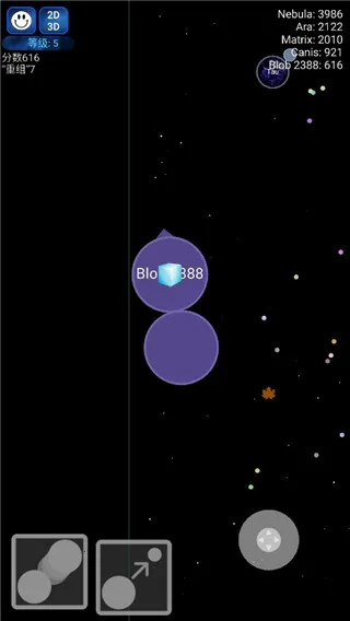 星球吞噬战内置作弊菜单 星球吞噬战内置作弊菜单