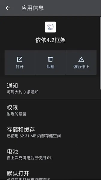 �������2026����