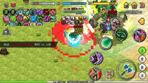 ��������ð����Դ�ƽ������˼