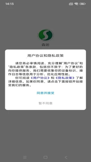 ɭ��2026����